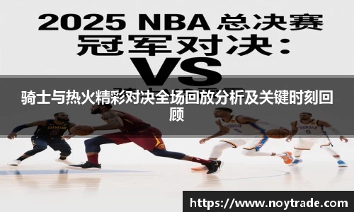 mk体育官网入口