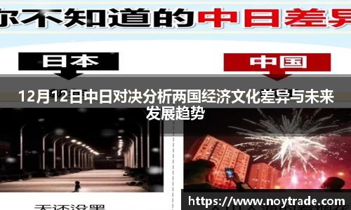 mk体育官网入口